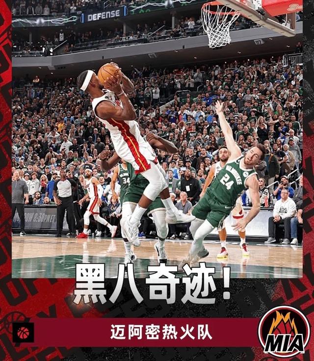 Doinb连续十五场比赛得分超过出色发挥，美国队不断突破！的简单介绍