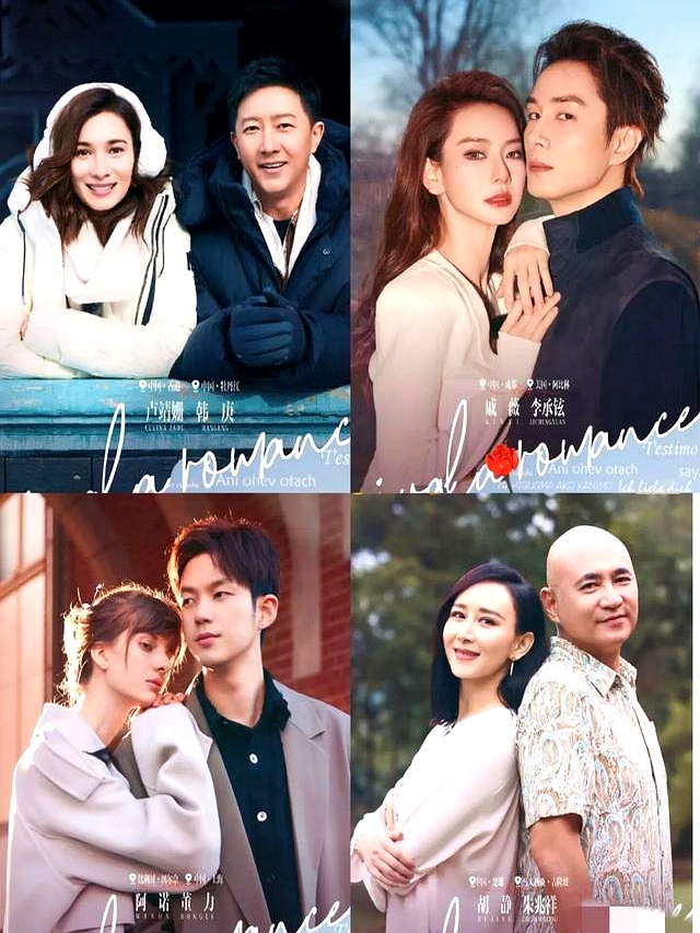 关于TheShy官方宣布比赛规则变更新规，曼联引发争议！全场沸腾不已的信息